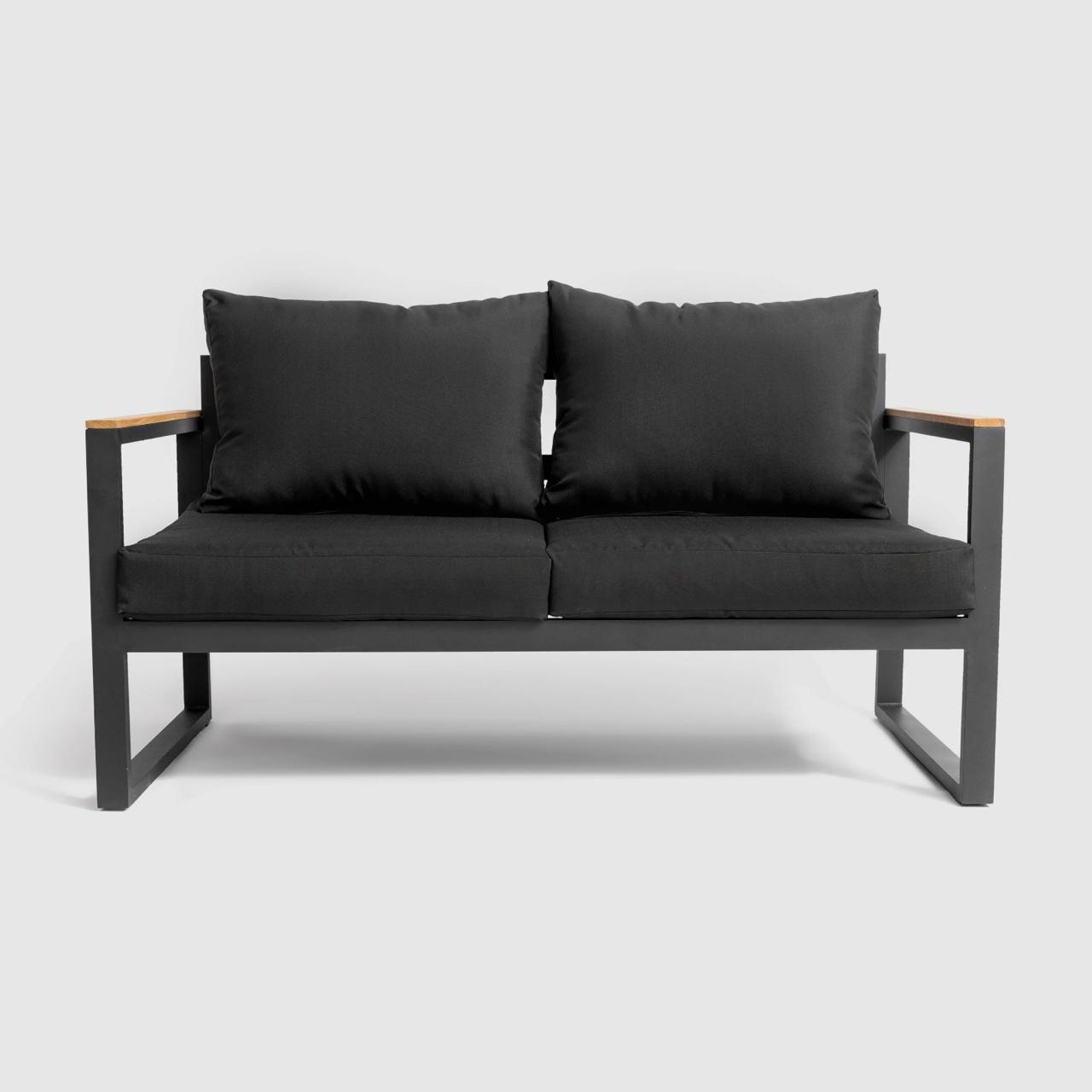 NOVA SOFA 2 SEATER